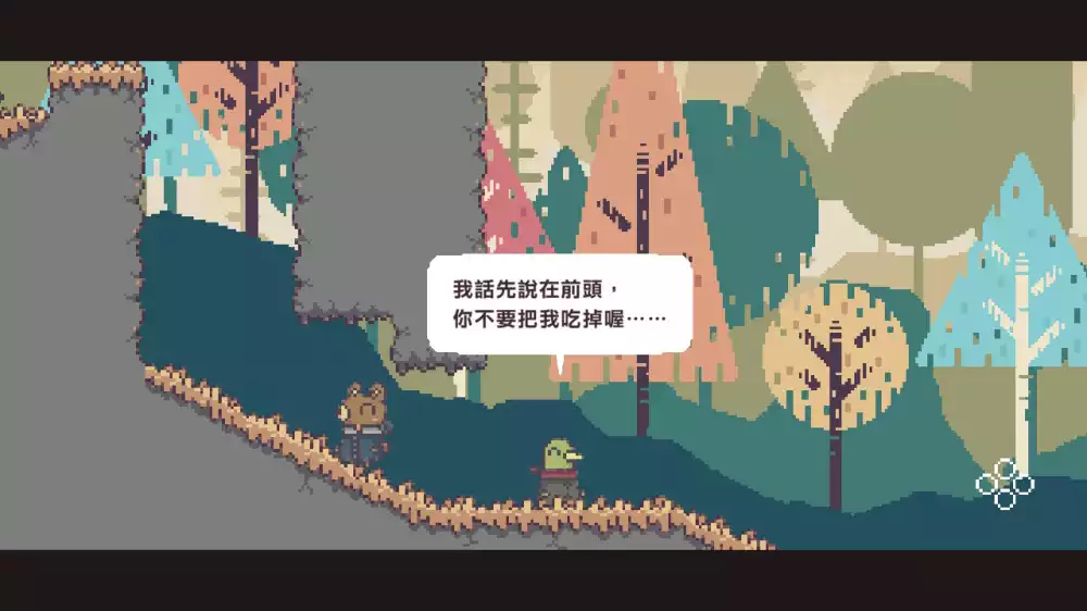 不同的冬天BOKURA Switch NSP中文