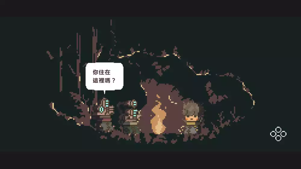 不同的冬天BOKURA Switch NSP中文