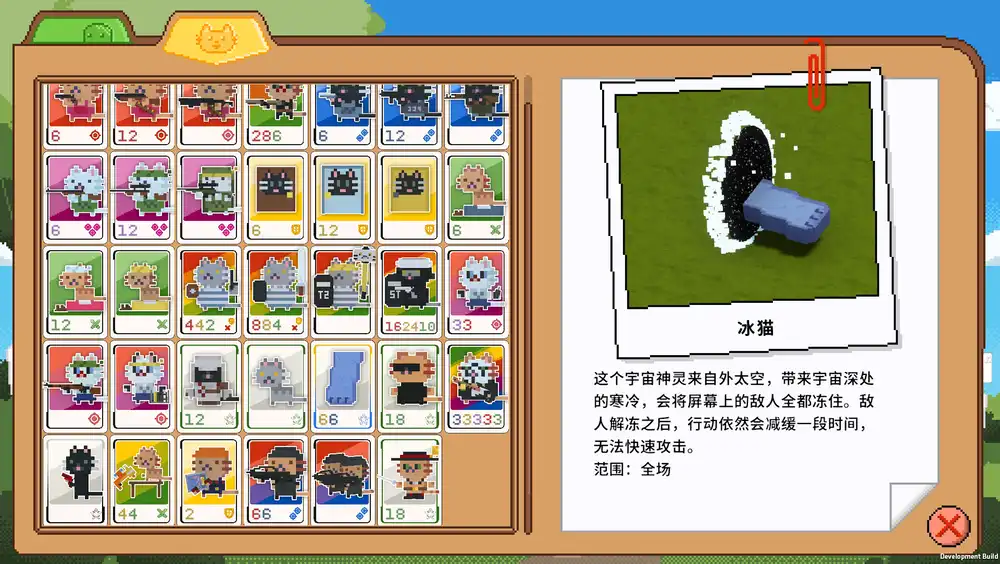 喵喵大战死剩种（Cats on Duty）|Build 15188183|PC中文