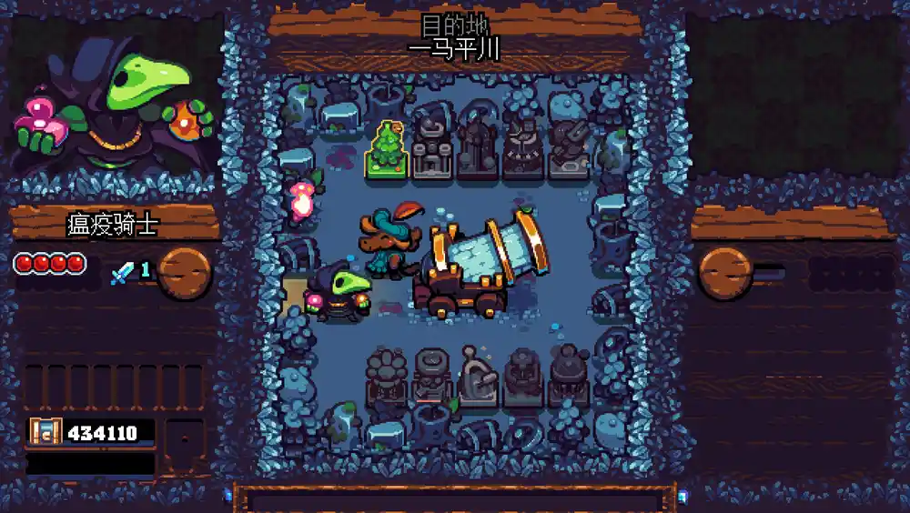 铲子骑士:口袋地下城Shovel Knight Pocket Dungeon+更新2.0.3+DLC Switch NSP中文