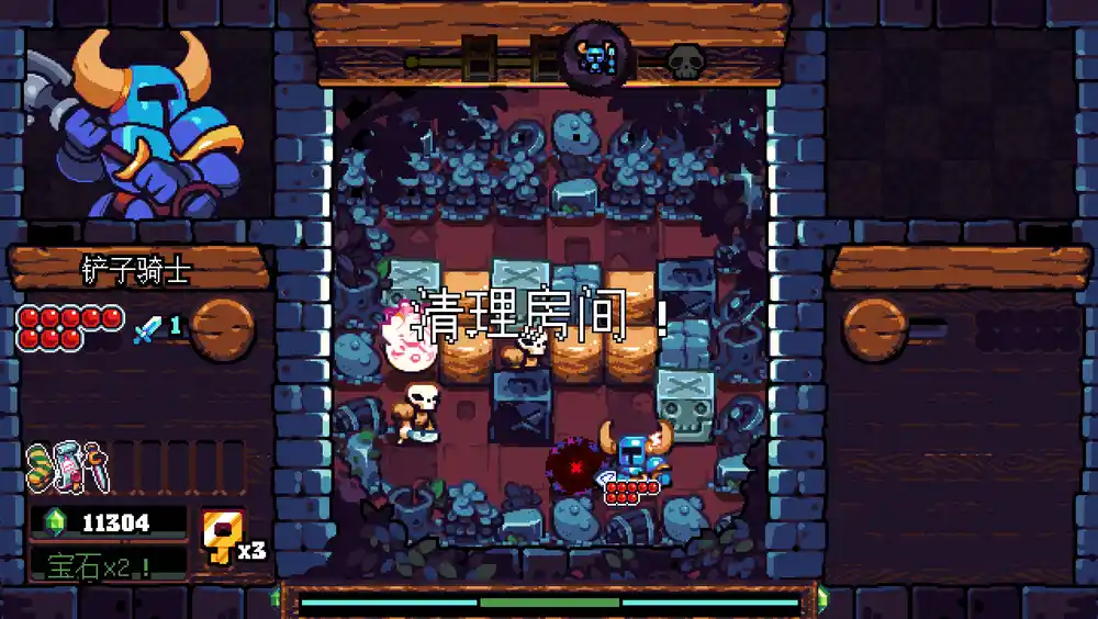 铲子骑士:口袋地下城Shovel Knight Pocket Dungeon+更新2.0.3+DLC Switch NSP中文