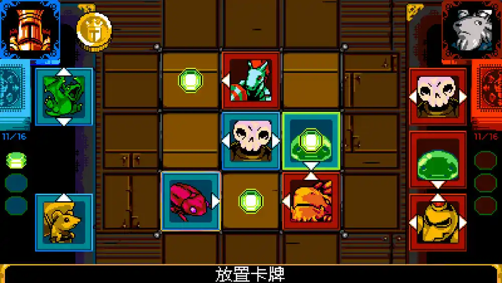 铲子骑士：卡牌之王Shovel Knight: King of Cards+更新4.1 Switch NSP中文