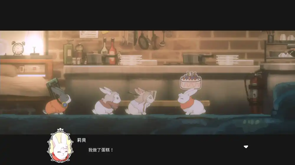 勇敢兔兔探险队LAPIN+更新1.0.3 Switch NSP中文