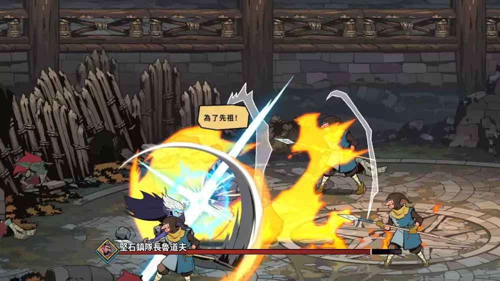 绝对魔权Absolum+更新1.0.2 Switch NSP中文