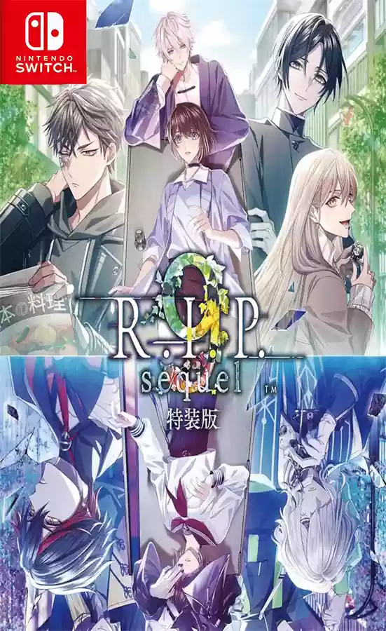 9 R.I.P. Sequel 特装版 Switch XCI官方原版