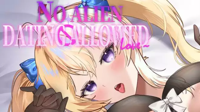 地球人禁止谈外星恋 中文攻略