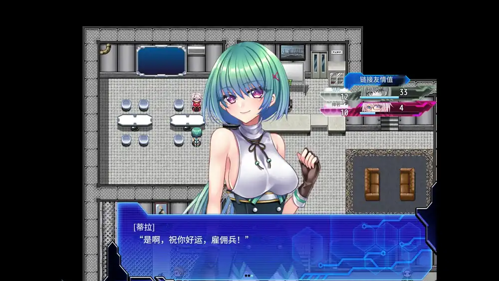 《乐园的克尼库斯 The Cuniculus of Paradise》机甲构筑+废土纯爱RPG+中文完整版