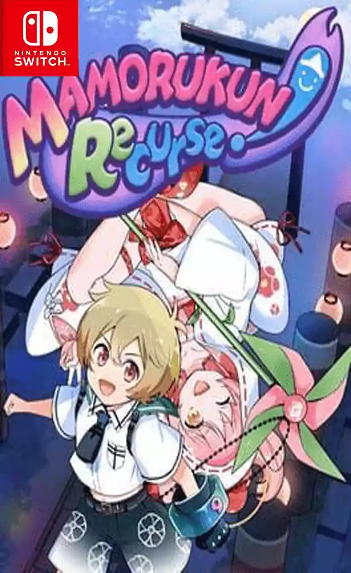 被诅咒的小护！重制版 Mamorukun ReCurse! Switch XCI 中文