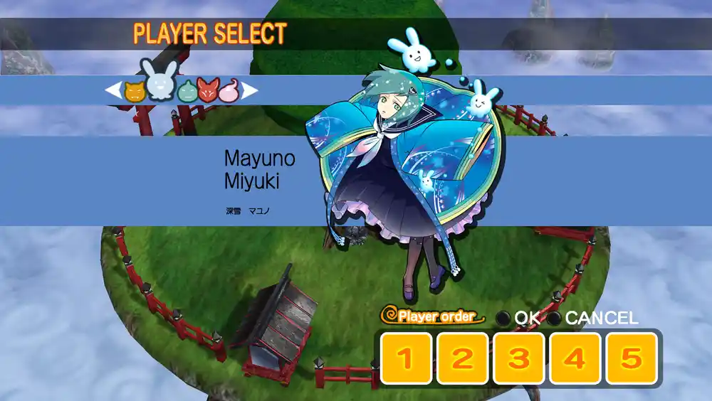 被诅咒的小护！重制版 Mamorukun ReCurse! Switch XCI 中文