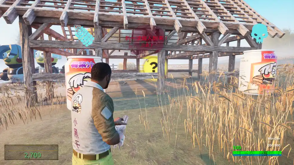 坤化危机 2（Kunkun Defender 2）|Build 18507954|PC中文