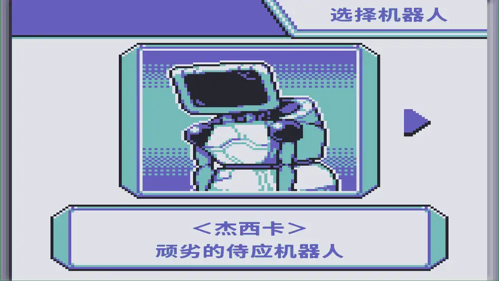 电池笔记（BatteryNote）|Build 20322174|PC中文