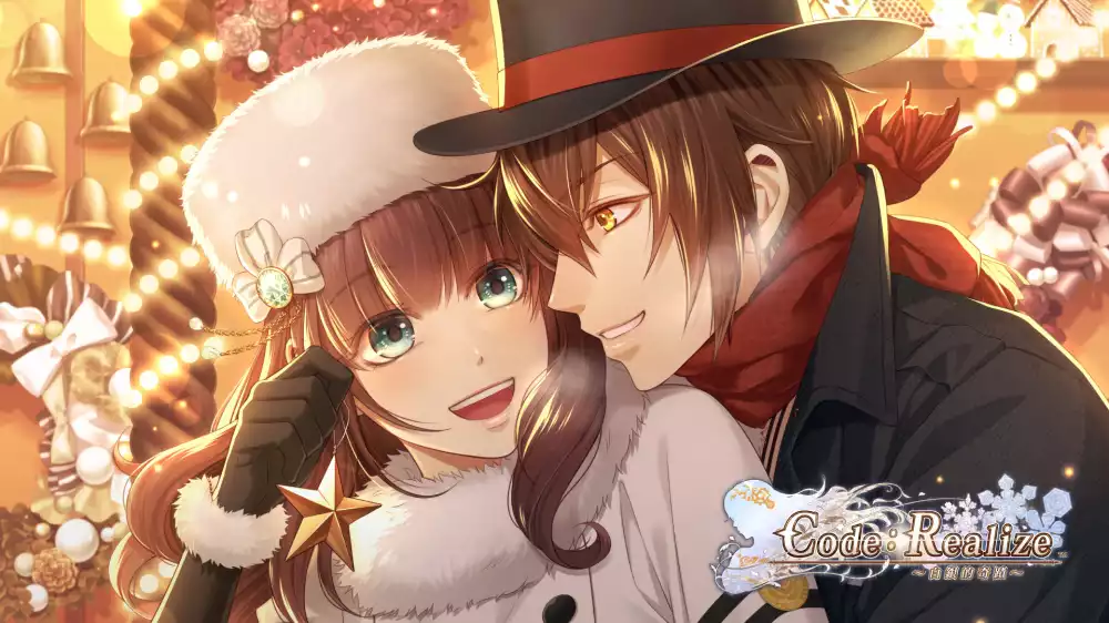 Code: Realize ~白银的奇迹~ Code: Realize Wintertide Miracles Switch NSP 中文