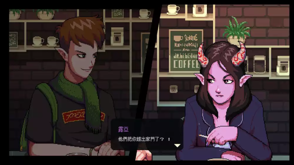 咖啡谈话 Coffee Talk+更新1.0.13 Switch NSP 中文