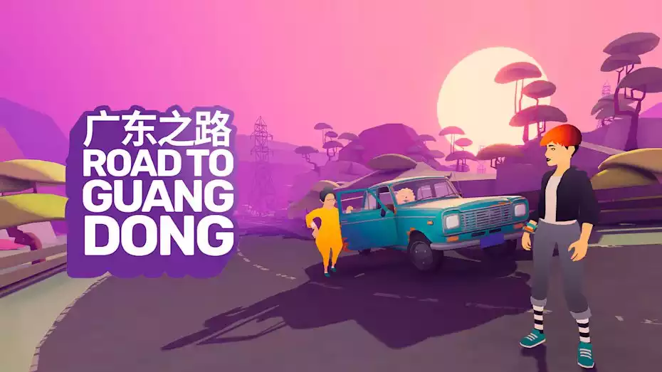 广东之路 Road to Guangdong Switch XCI中文
