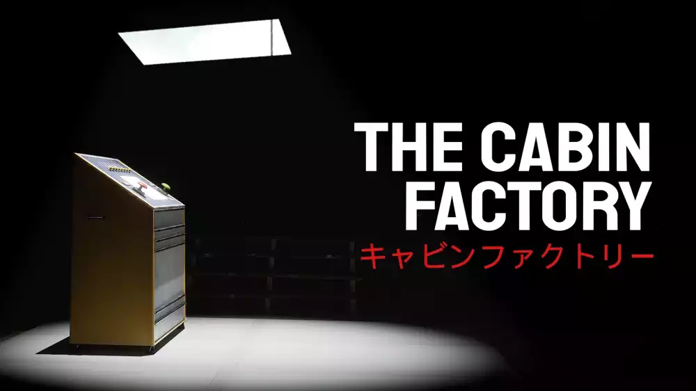 木屋工厂The Cabin Factory+更新1.0.2 Switch NSP中文