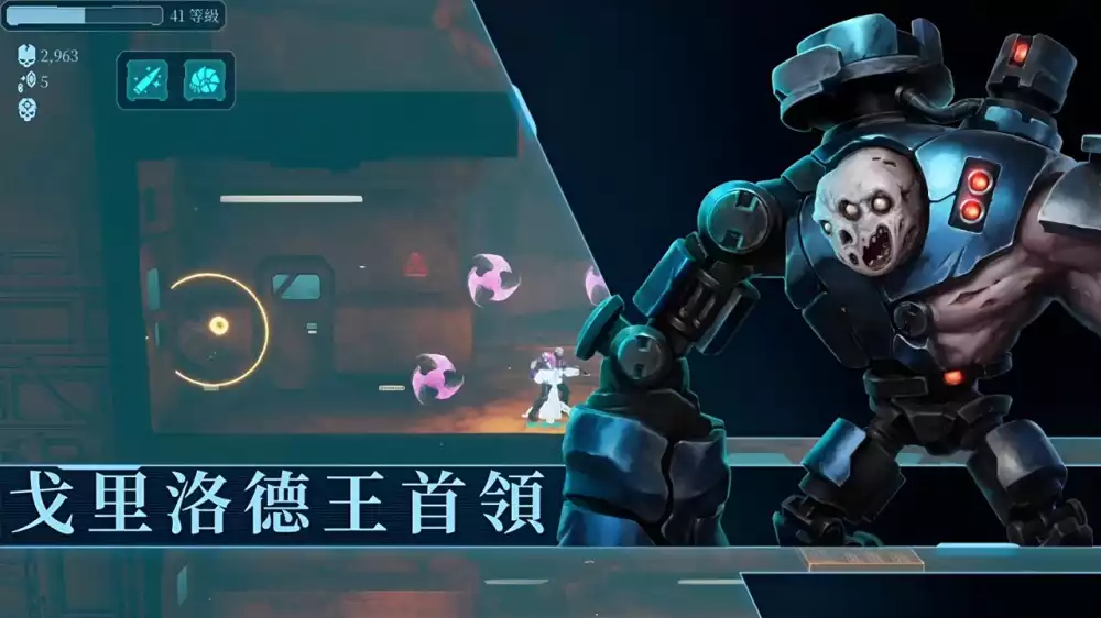 肾上腺素狂暴 Adrenaline Rampage Switch NSP中文