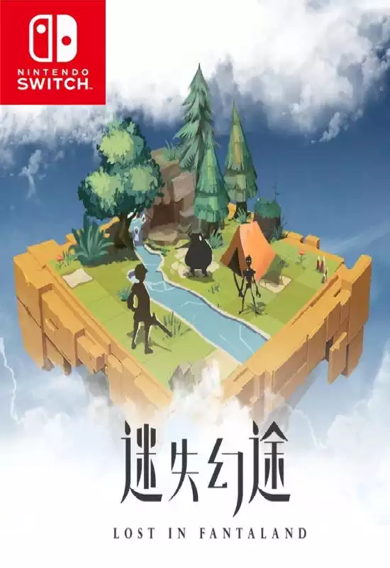 迷失幻途 Lost in Fantaland+更新1.0.1 Switch NSP中文
