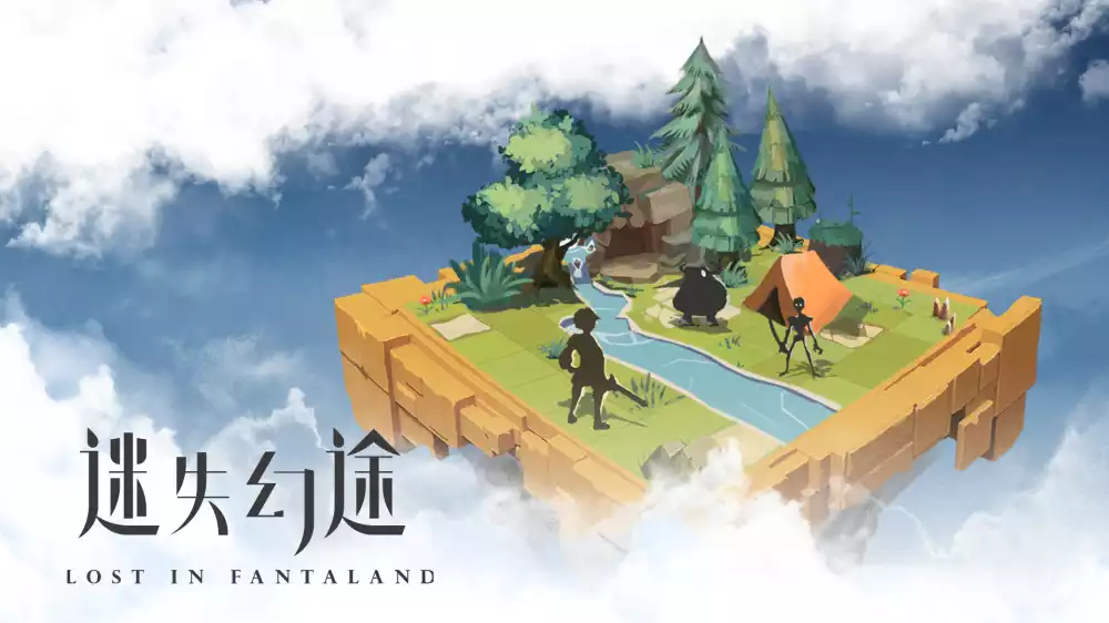 迷失幻途 Lost in Fantaland+更新1.0.1 Switch NSP中文