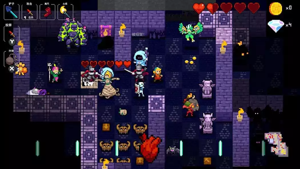 节奏地牢 Crypt of the NecroDancer+更新4.1.0-b5138+DLC Switch NSP中文