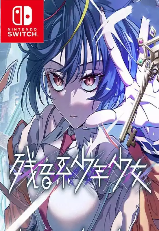 残音系少年少女(Type-NOISE: Shonen Shojo)|v1.0.3|PC中文