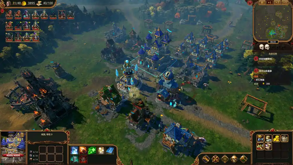 莱萨里亚:英雄之歌(Lessaria: Fantasy Kingdom Sim)|Build 20465048|PC中文