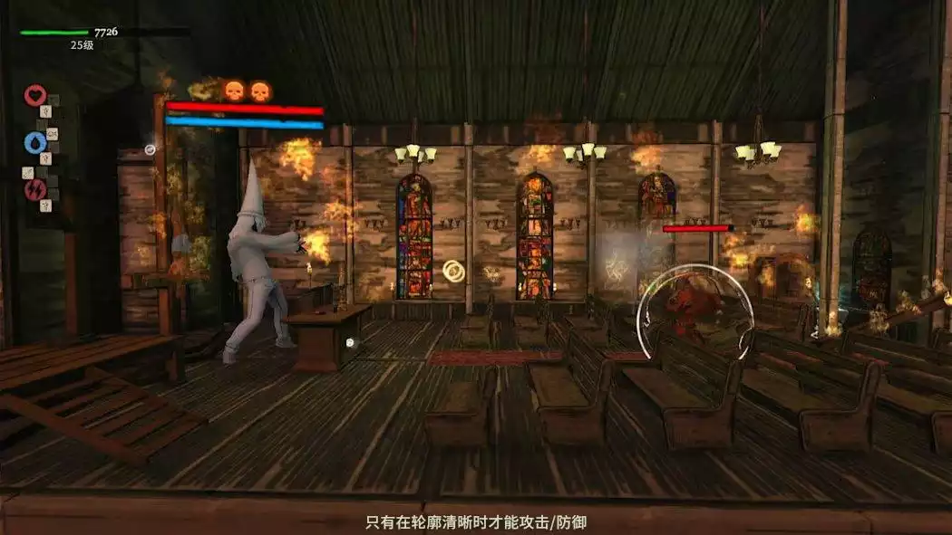 圣徒 Infernal Radiation+更新1.0.1 Switch NSP中文
