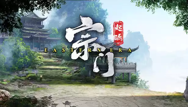 宗门起源 抢先试玩|豪华中文|Build.20573608-落尘问道-烬雨山河|解压即撸|