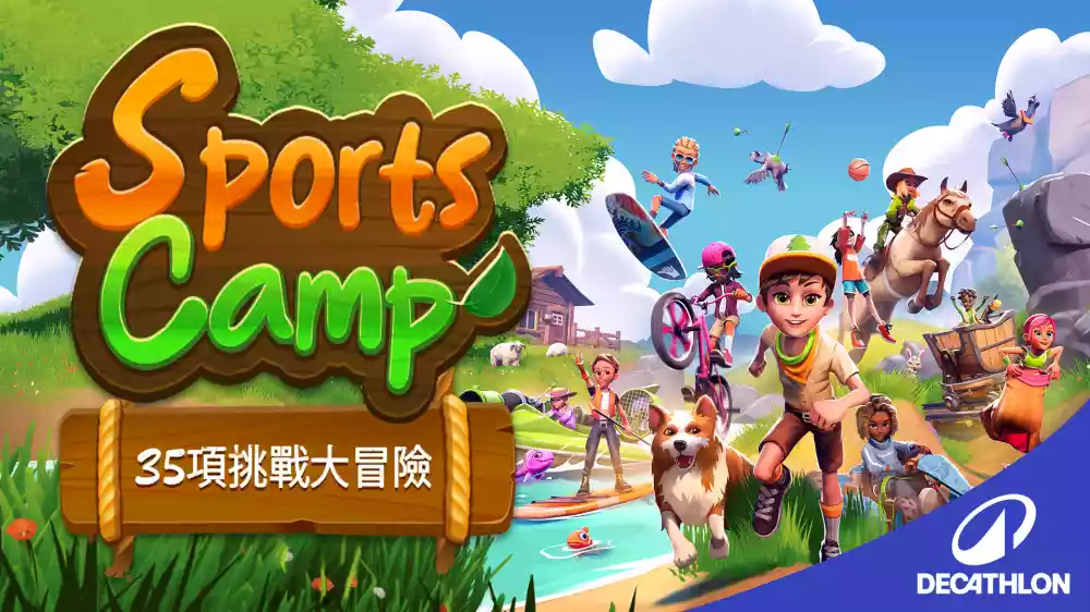 Sports Camp:35项挑战大冒险 Sports Camp: A 35-Game Adventure+更新v196608 Switch NSP中文