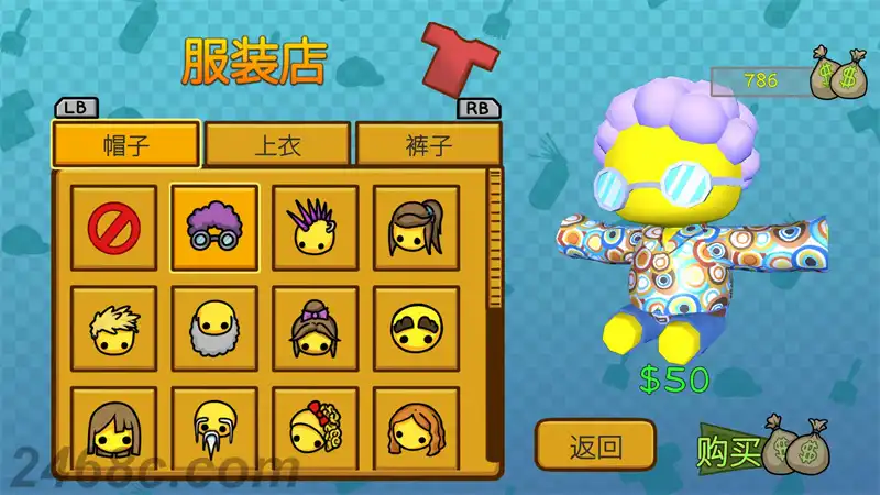 晃晃人生.Wobbly Life | PS4游戏