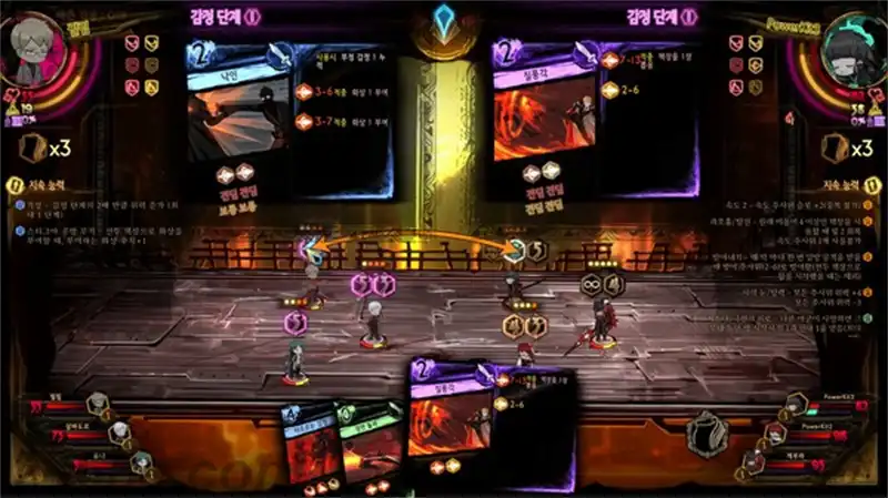 3.webp 废墟图书馆.Library Of Ruina | PS4游戏