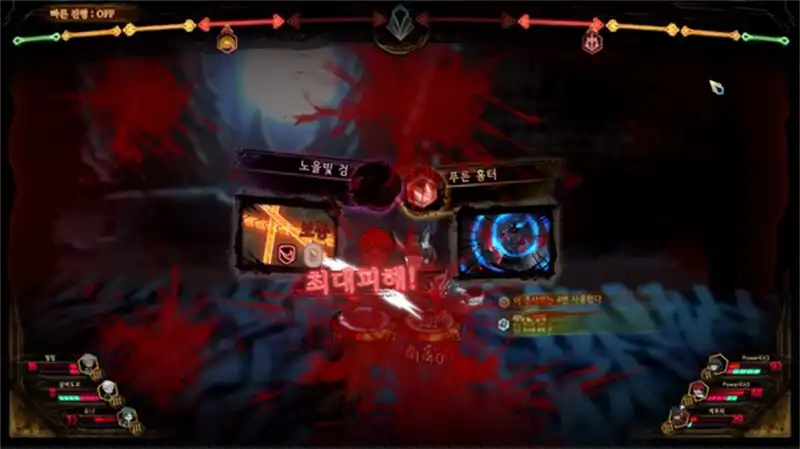 4.webp 废墟图书馆.Library Of Ruina | PS4游戏