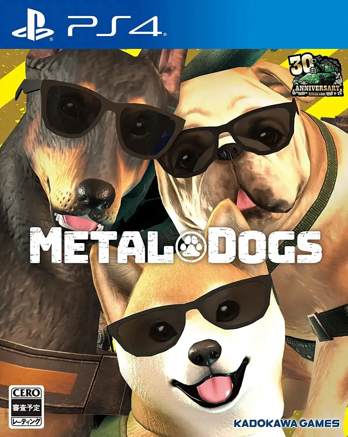重装机犬.Metal Dogs | PS4游戏