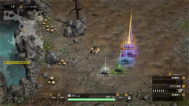 重装机犬.Metal Dogs | PS4游戏