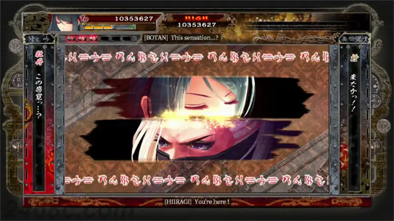 4.webp 赤刀真.Akai Katana Shin | PS4游戏