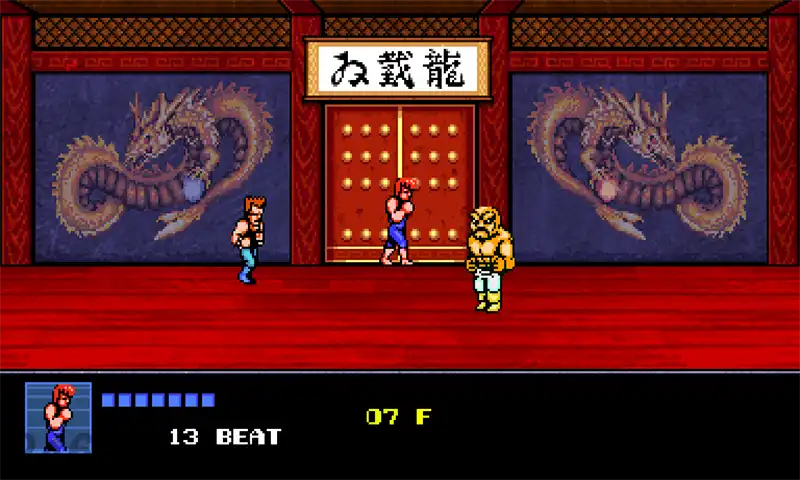 双截龙IV.Double Dragon IV | PS4游戏