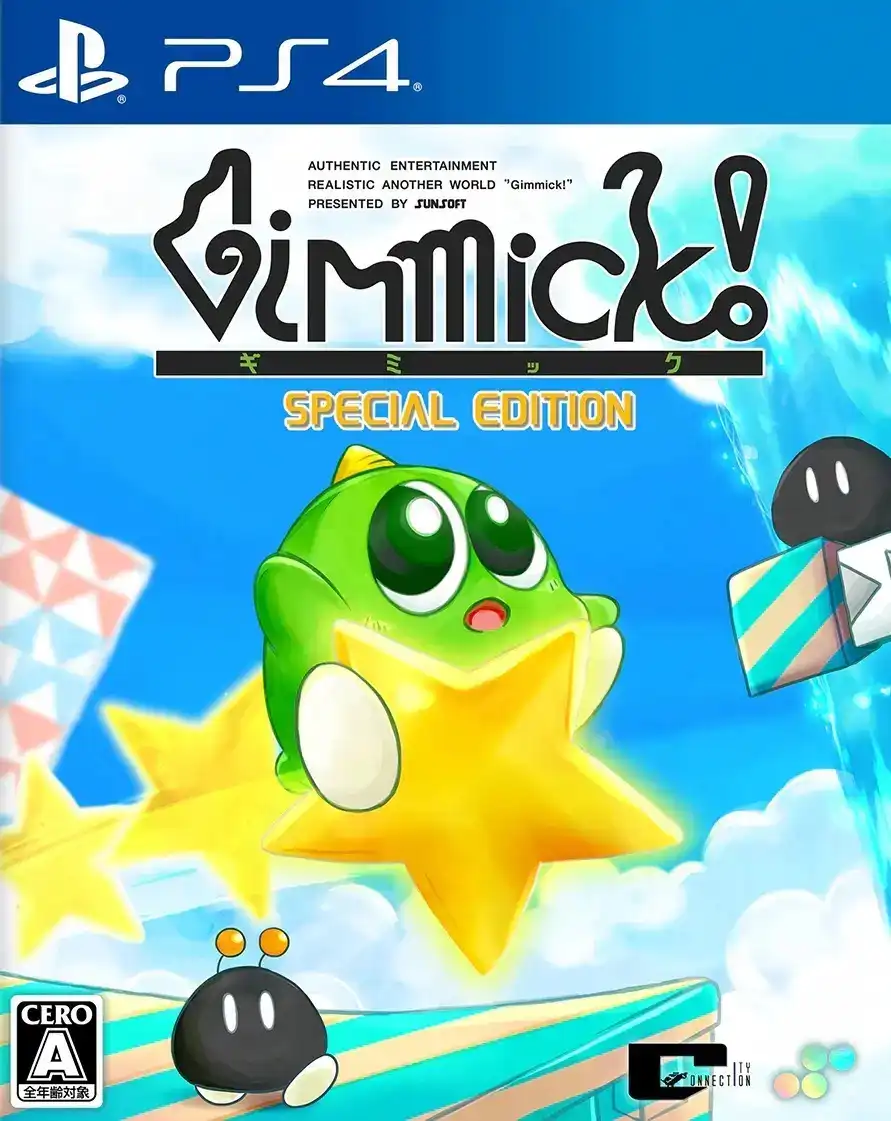 吉米克!特别版.Gimmick! Special Edition | PS4游戏