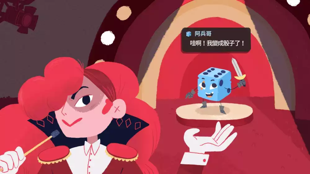 骰子地下城 Dicey Dungeons+更新2.0.0 Switch NSP中文