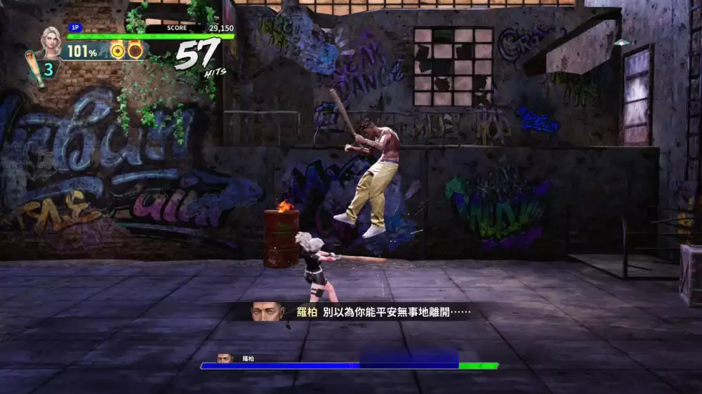 双截龙再临 Double Dragon Revive+更新1.10 Switch NSP中文
