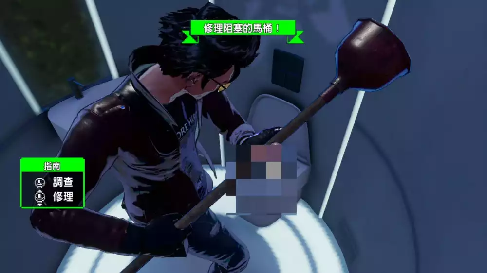 英雄不再 3 No More Heroes 3+更新1.0.1 Switch NSP中文