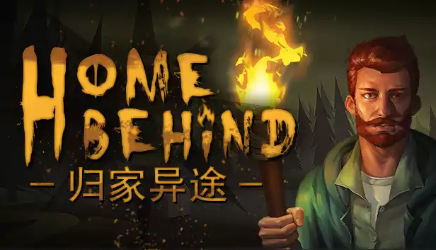 归家异途|官方中文|Build.2566564+全DLC|解压即撸|