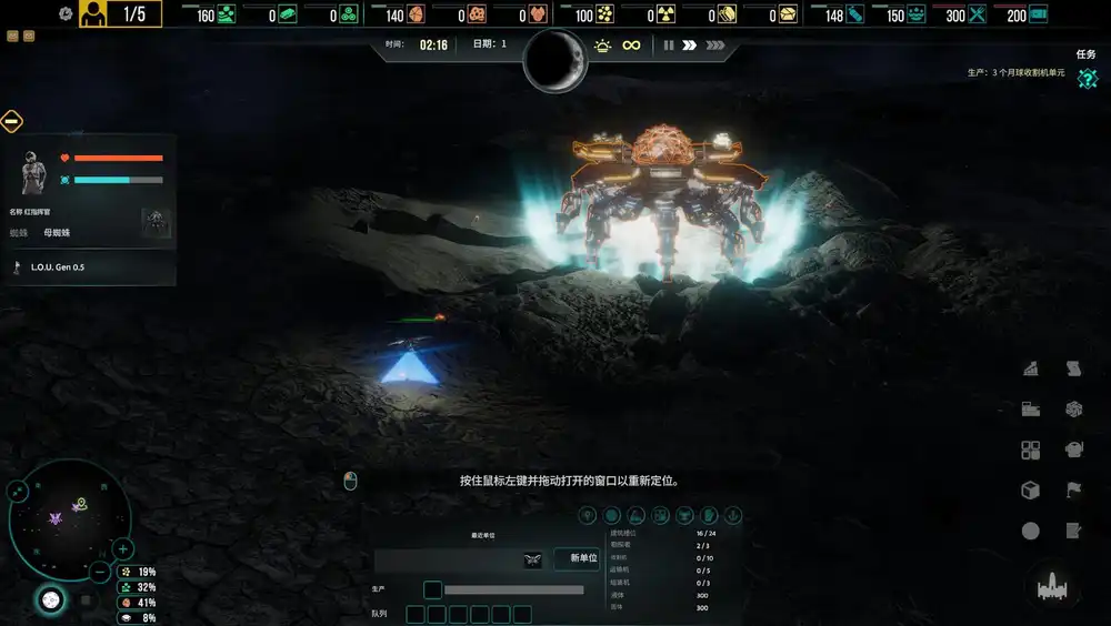 黑月(Dark Moon)|Build 20591880|PC中文