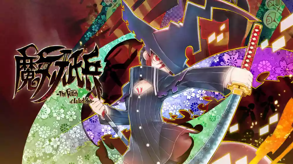 魔女祇兵-The Witch of Luludidea-Majogami+更新v196608 Switch NSP中文