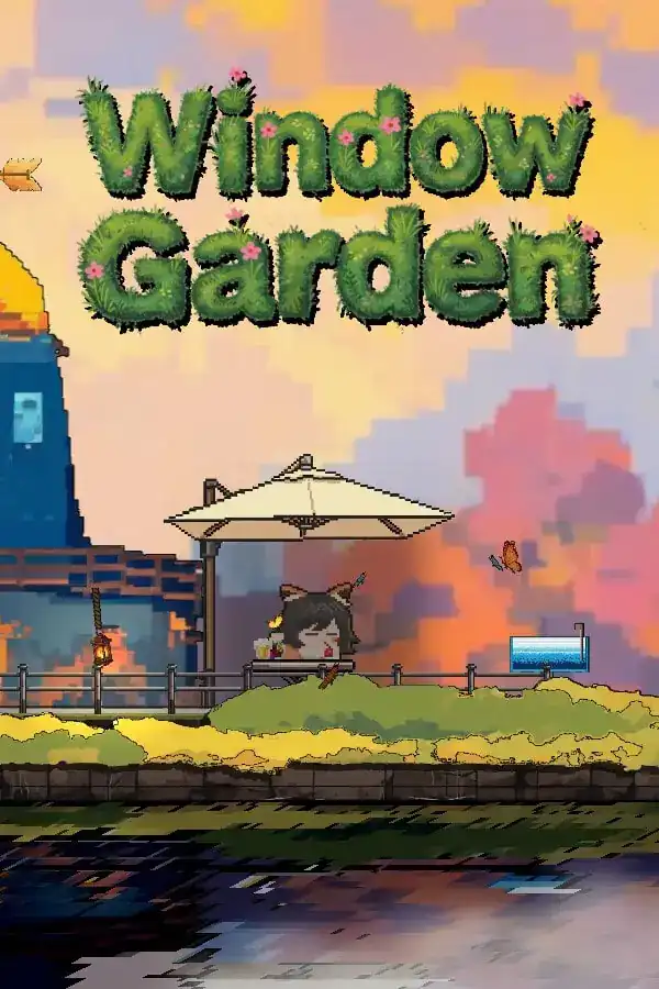 窗口花园（Window Garden）|PC官方中文