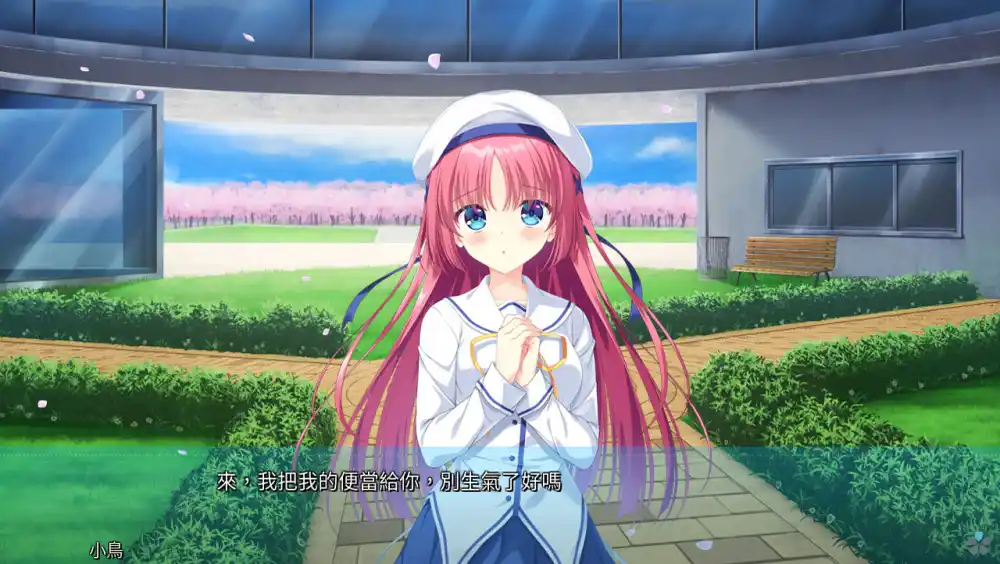 《D.C. ～初音岛～ 重制版 D.C. Re:tune》繁简中文｜学园青春恋爱AVG重制回归 中文语音演出 全新女主剧情可直装