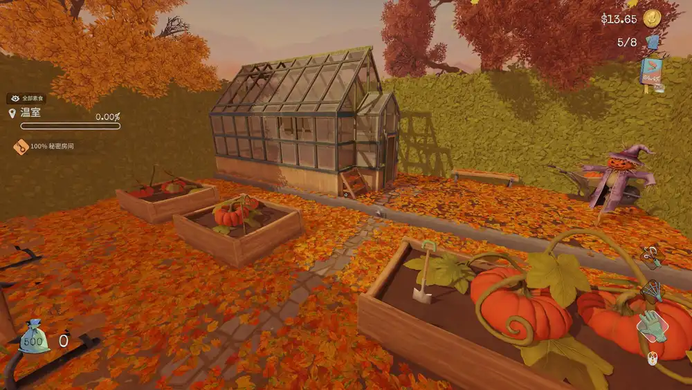 Leaf it Alone|v1.0.4|PC中文