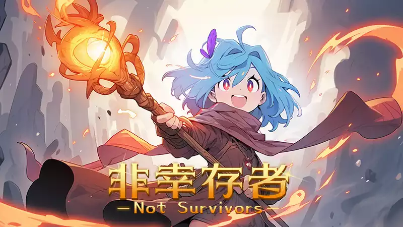 非幸存者|官方中文|Build.20645945|解压即撸|