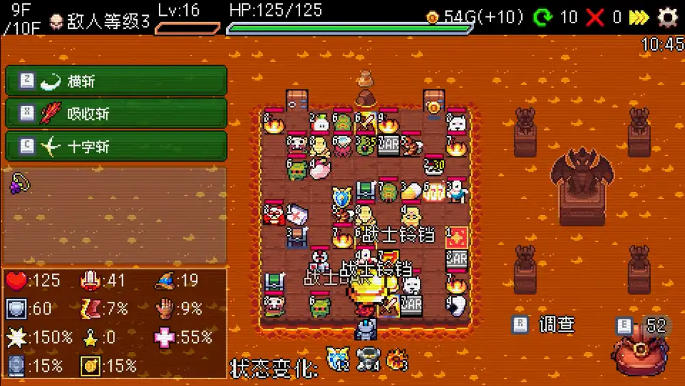 《老虎机与地下城 Slot & Dungeons》EA版 单人卡组构筑+轮盘符号地下城 roguelike 中文整合版可直装