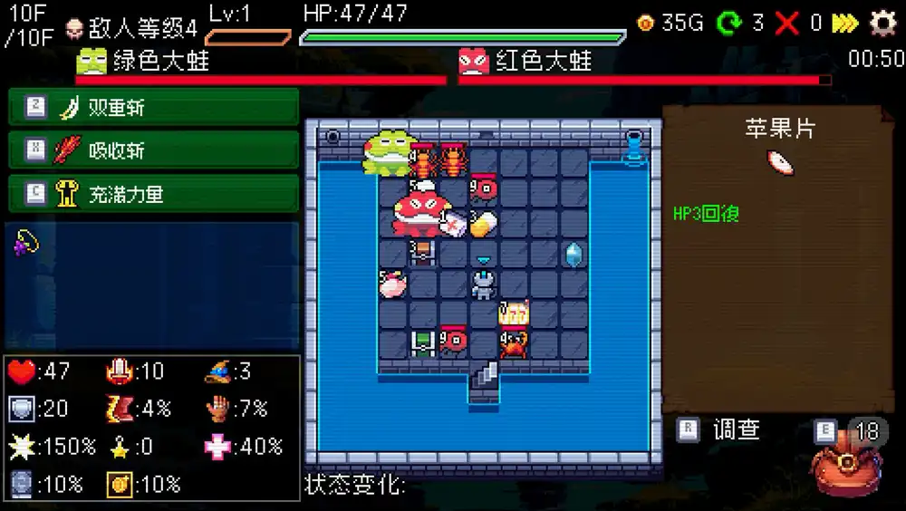 《老虎机与地下城 Slot & Dungeons》EA版 单人卡组构筑+轮盘符号地下城 roguelike 中文整合版可直装