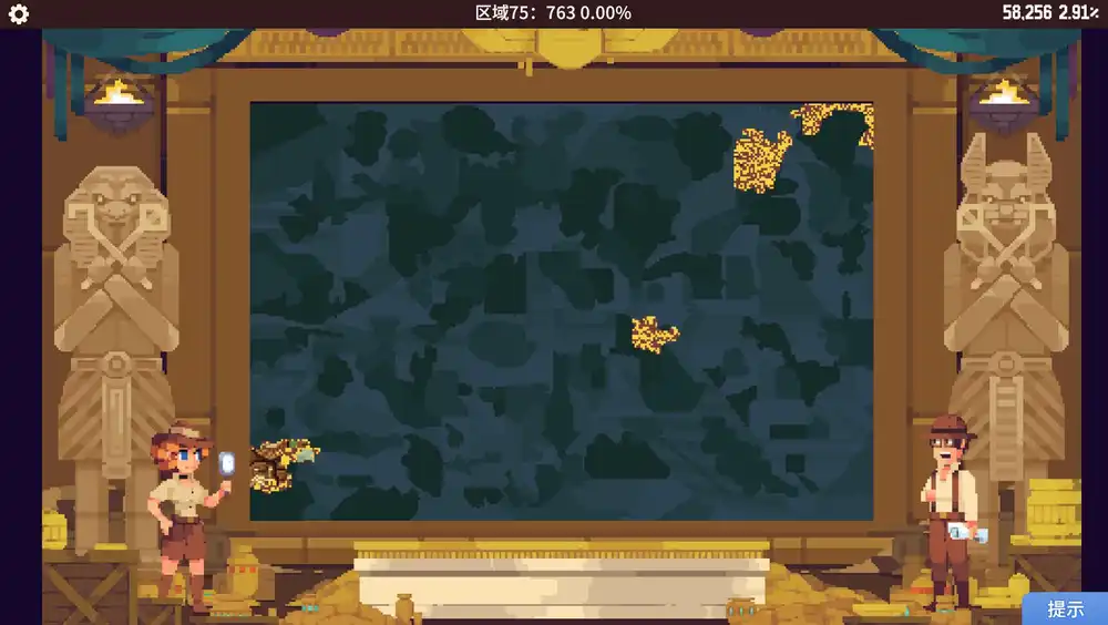 法老的马赛克(Mosaic of The Pharaohs)|Build 18051427|PC中文