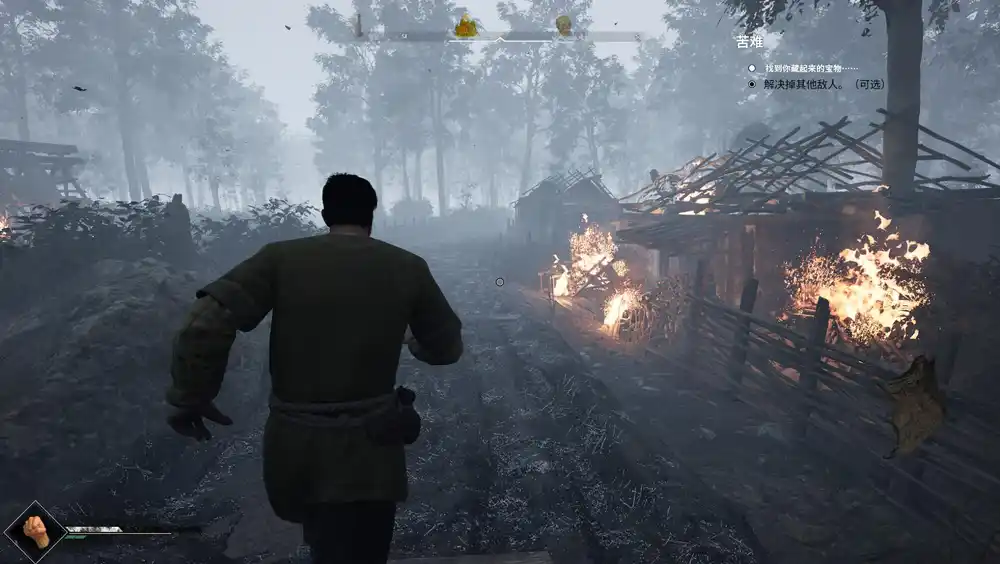 古老的故事:多米努斯(Tales of Old: Dominus)|Build 20685943|PC中文